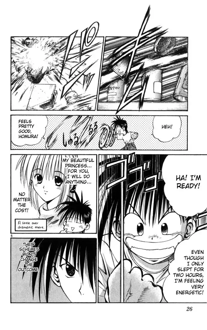 Flame of Recca Chapter 69 6